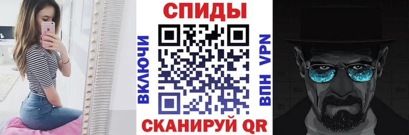 Amphetamine 98%  Белозерск 