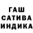 Amphetamine 97% Begimai Jolonbaeva