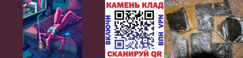 Гашиш хэш  даркнет сайт  ОМГ ОМГ как зайти  Белозерск 