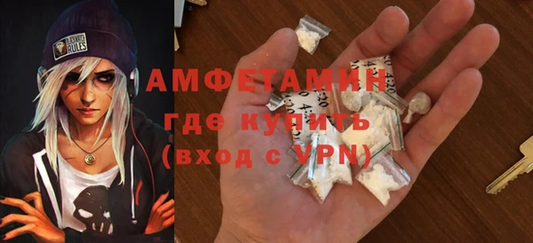 твердый Баксан