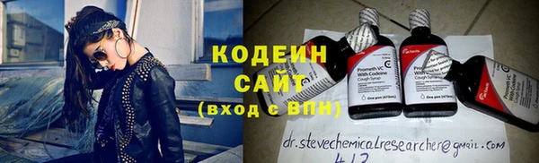 твердый Баксан