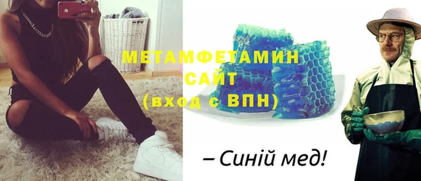 твердый Баксан