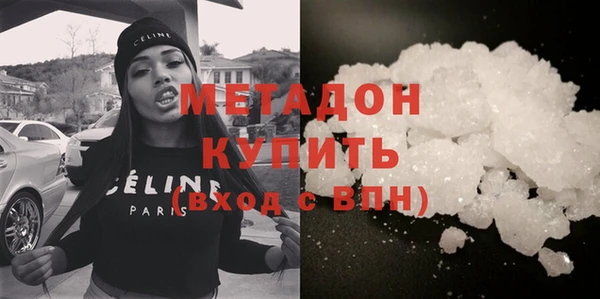 гашик Покачи