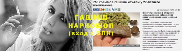 PSILOCYBIN Балабаново