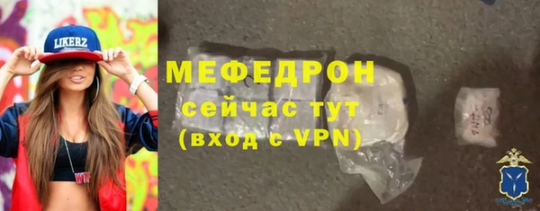 PSILOCYBIN Балабаново