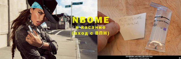 твердый Баксан