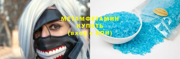 твердый Баксан