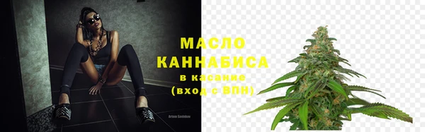 гашик Покачи