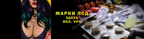 твердый Баксан
