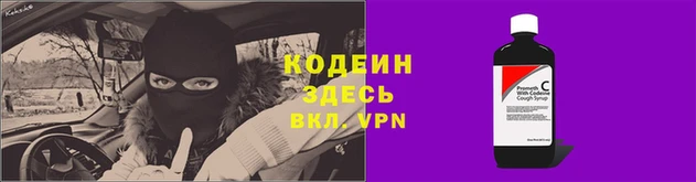 PSILOCYBIN Балабаново