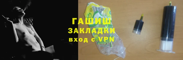 mdma Покров