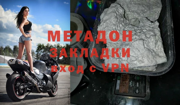 твердый Баксан