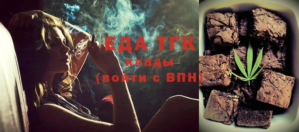 твердый Баксан