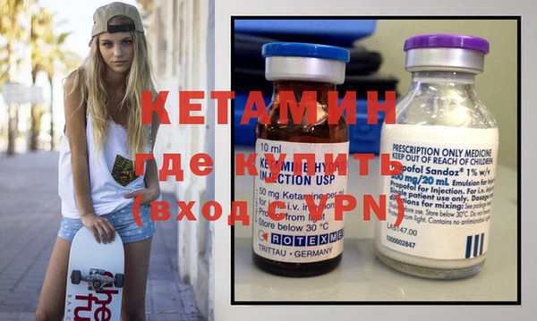 кокаин колумбия Покровск