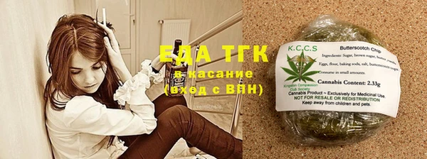 mdma Покров