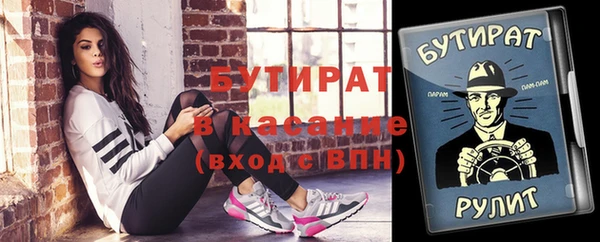 твердый Баксан