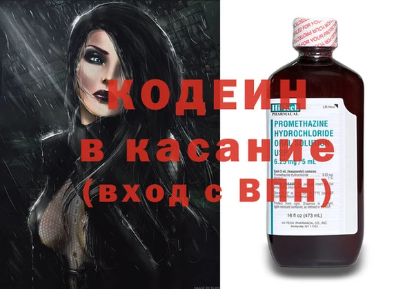 PSILOCYBIN Балабаново