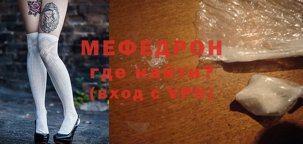 кокаин колумбия Покровск