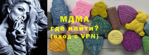 твердый Баксан