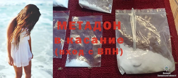 кокаин колумбия Покровск