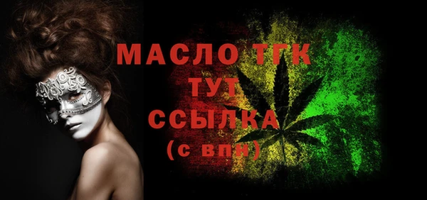 твердый Баксан