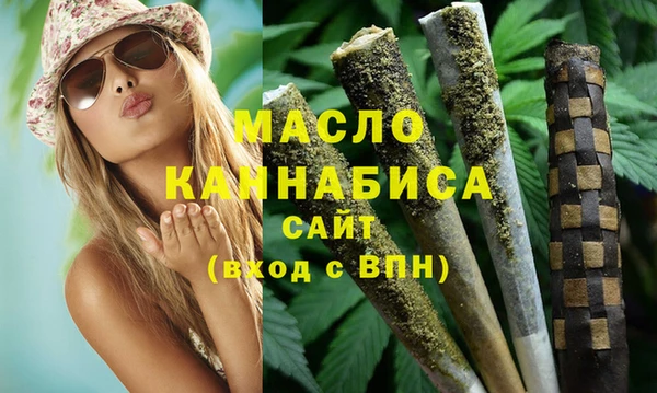 mdma Покров