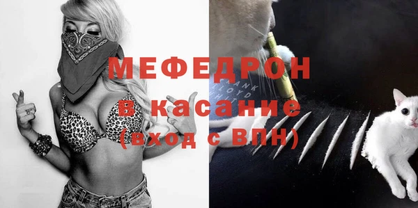 PSILOCYBIN Балабаново