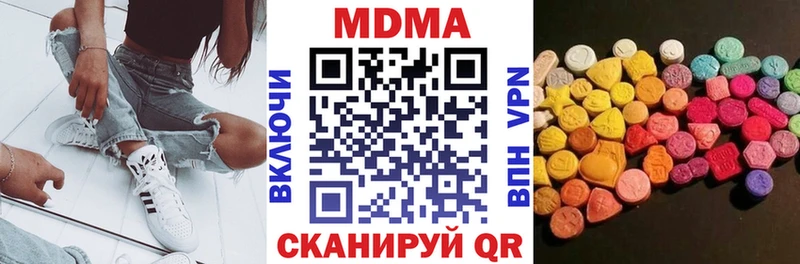 hydra вход  Белозерск  MDMA кристаллы 