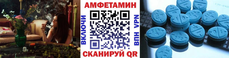 цены наркотик  Белозерск  Первитин кристалл 