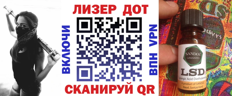 где можно купить наркотик  Белозерск  Марки NBOMe 1500мкг 